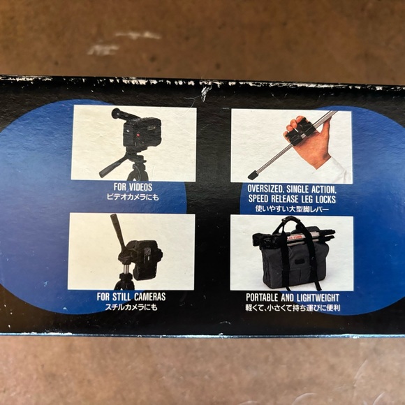 SLIK vintage open box U 5000 lightweight compact photo and video tripod - Picture 3 of 6